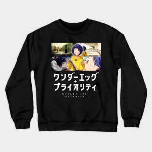 Wonder Egg Priority Crewneck Sweatshirt